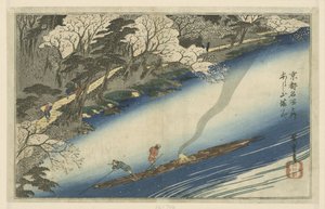 Arashiyama kro Arashiyama Manka Bellow m de paa ts ten in kyoto Kyoto Meisho no Uchi af Hiroshige (I) , Utagawa