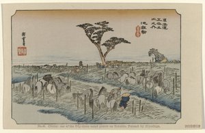 Chiryu Nr. 40. Chiriu: et af de treoghalvtreds bemærkede steder på Tokaido, malet af Hiroshige (titel på objektet) De Tôkaidô van Hiroshige (serietitel) Hiroshige no fude Tôkaidô (serietitel på objekt) af Hiroshige (I) , Utagawa