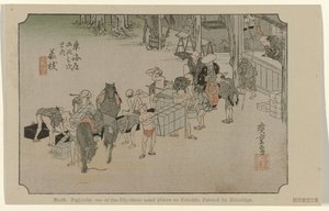 Fujieda Nr. 23. Fujiyeda: ud af de treoghalvtreds bemærkede steder på Tokaido, malet af Hiroshige (titel på objektet) De Tôkaidô van Hiroshige (serietitel) Hiroshige no fude Tôkaidô (serietitel på objekt) af Hiroshige (I) , Utagawa