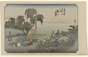 Fujikawa No. 38. Fujikawa: one of the fifty-three noted places on Tokaido, painted by Hiroshige (title on object) De Tôkaidô van Hiroshige (series title) Hiroshige no fude Tôkaidô (series title on object) af Hiroshige (I) , Utagawa