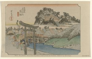 Fujisawa Nr. 7. Fujisawa: et af de treoghalvtreds bemærkede steder på Tokaido. Malet af Hiroshige (titel på objekt) De Tôkaidô van Hiroshige (serietitel) Hiroshige no fude Tôkaidô (serietitel på objekt) af Hiroshige (I) , Utagawa