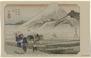Hara Nr. 14. Hara: et af de treoghalvtreds bemærkede steder på Tokaido. Malet af Hiroshige (titel på objekt) De Tôkaidô van Hiroshige (serietitel) Hiroshige no fude Tôkaidô (serietitel på objekt) af Hiroshige (I) , Utagawa