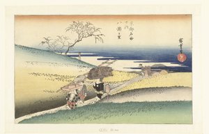 Landsbyen Yase Yase no sato (titel på objekt) Berømte steder i Kyoto (serietitel) Kyoto meisho no uchi (serietitel på objekt) af Hiroshige (I) , Utagawa