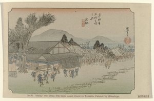 Ishibe Nr. 52. Ishibe: et af de treoghalvtreds bemærkede steder på Tokaido, malet af Hiroshige (titel på objektet) De Tôkaidô van Hiroshige (serietitel) Hiroshige no fude Tôkaidô (serietitel på objekt) af Hiroshige (I) , Utagawa