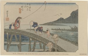 Kakegawa Nr. 27. Kakegawa: et af de treoghalvtreds bemærkede steder på Tokaido, malet af Hiroshige (titel på objektet) De Tôkaidô van Hiroshige (serietitel) Hiroshige no fude Tôkaidô (serietitel på objekt) af Hiroshige (I) , Utagawa