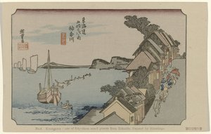 Kanagawa Nr. 4. Kanagawa: et af de treoghalvtreds bemærkede steder fra Tokaido. Malet af Hiroshige. (titel på objekt) De Tôkaidô van Hiroshige (serietitel) Hiroshige no fude Tôkaidô (serietitel på objekt) af Hiroshige (I) , Utagawa