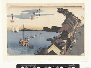 Kanagawa, bergopwaarts Kanagawa, dai no kei (titel på objekt) De 53 stations van de Tokaido (serietitel) Tokaido gojusan tsugi no uchi (serietitel på objekt) af Hiroshige (I) , Utagawa