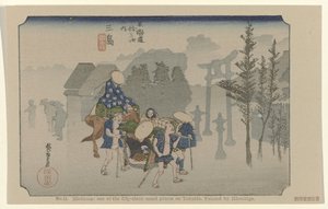 Mishima Nr. 12. Mishima: et af de treoghalvtreds bemærkede steder på Tokaido. Malet af Hiroshige De Tôkaidô van Hiroshige (serietitel) Hiroshige no fude Tôkaidô (serietitel på objekt) af Hiroshige (I) , Utagawa