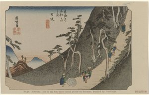 Nissaka Nr. 26. Nissaka: et af de treoghalvtreds bemærkede steder på Tokaido, malet af Hiroshige (titel på objektet) De Tôkaidô van Hiroshige (serietitel) Hiroshige no fude Tôkaidô (serietitel på objekt)
