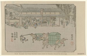 Nr. 53. Kusatsu: et af de treoghalvtreds bemærkede steder på Tokaido, malet af Hiroshige De Tôkaidô van Hiroshige (serietitel) Hiroshige no fude Tôkaidô (serietitel på objekt) af Hiroshige (I) , Utagawa