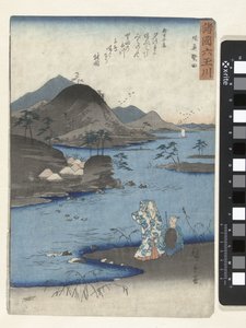 Noda, i Mutsu County Mutsu Noda (titel på objekt) Seks juvelfloder i forskellige provinser (serietitel) Shokoku Mu Tamagawa (serietitel på objekt) af Hiroshige (I) , Utagawa