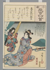 Ogura efterligning af de hundrede digte af Hiroshige (I) , Utagawa