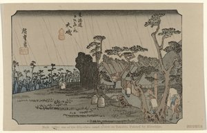 Oiso Nr. 9. Oiso: et af de treoghalvtreds bemærkede steder på Tokaido. Malet af Hiroshige (titel på objekt) De Tôkaidô van Hiroshige (serietitel) Hiroshige no fude Tôkaidô (serietitel på objekt) af Hiroshige (I) , Utagawa