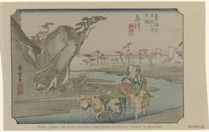 Okitsu Nr. 18. Okitsu: et af de treoghalvtreds bemærkede steder på Tokaido, malet af Hiroshige (titel på objektet) De Tôkaidô van Hiroshige (serietitel) Hiroshige no fude Tôkaidô (serietitel på objekt) af Hiroshige (I) , Utagawa