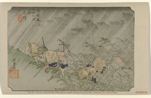 Shono Nr. 46. Shono: et af de treoghalvtreds bemærkede steder på Tokaido, malet af Hiroshige (titel på objektet) De Tôkaidô van Hiroshige (serietitel) Hiroshige no fude Tôkaidô (serietitel på objekt) af Hiroshige (I) , Utagawa