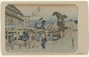 Totsuka Nr. 6. Totsuka: et af de treoghalvtreds bemærkede steder fra Tokaido. Malet af Hiroshige. (titel på objekt) De Tôkaidô van Hiroshige (serietitel) Hiroshige no fude Tôkaidô (serietitel på objekt) af Hiroshige (I) , Utagawa