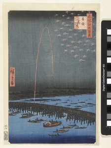 Fyrværkeri ved Ryogoku-broen Ryogoku hanabi (titel på objekt) One Hundred Famous Faces på Edo (serietitel) Meisho Edo hyakkei (titel på objekt) af Hiroshige (I) , Utagawa