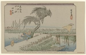 Yokaichi No. 44. Yokaichi: oue of the fifty-three noted places on Tokaido, painted by Hiroshige (title on object) De Tôkaidô van Hiroshige (series title) Hiroshige no fude Tôkaidô (series title on object) af Hiroshige (I) , Utagawa