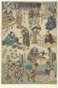 Syv boder på natmarkedet i Joruri-gaden Billede af velstanden i Joruri-gaden (serietitel) Jorurimachi hanka no zu (serietitel på objekt) af Hiroshige (I) , Utagawa