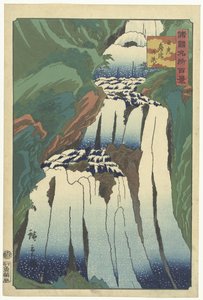 Kirifuri vandfald i Nikko Nikko Kirifuri no taki (titel på objekt) Et hundrede berømte ansigter i provinserne (serietitel) Shokoku meisho hyakkei (serietitel på objekt)