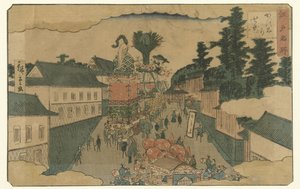 Parade i Kasumigaseki Berømte steder i Edo (serietitel) Edo meisho (serietitel på objekt)