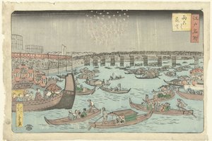 Fyrværkeri på Ryogoku Ryogoku hanabi (titel på objekt) Berømte steder i Edo (serietitel) Edo meisho (serietitel på objekt)