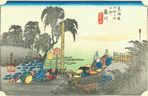Fujikawa af Hiroshige