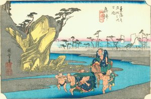 Okitsu af Hiroshige