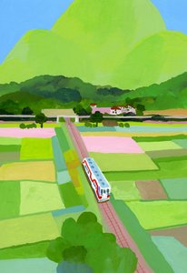 Stort grønt bjerg og rismark af Hiroyuki Izutsu