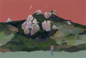 Mand med rygsæk rejser i bjergene, 2015 (gouache på papir) af Hiroyuki Izutsu
