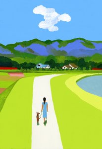 De blå bjerge og kvinden, der går med hunden af Hiroyuki Izutsu