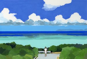 Okinawas hav, 2016.