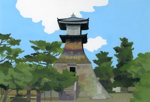 Dette sted er Kotohira i Japan 2016, af Hiroyuki Izutsu