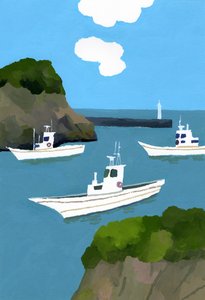 Tre fiskerbåde. af Hiroyuki Izutsu