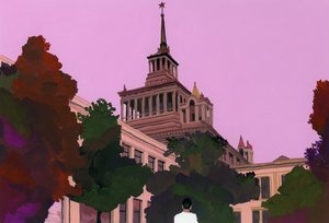 Ærværdig arkitektur i Kina af Hiroyuki Izutsu