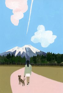 Gåtur med hund og flyvesky af Hiroyuki Izutsu