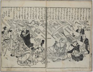 En samling af japanske malerier (Yamato e-zukushi) af Hishikawa Moronobu