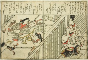 Calling upon the Lady Tamakazura, fra den illustrerede bog "Collection of Pictures of Beautys (Bijin e-zukishi)" af Hishikawa Moronobu