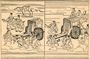 Vogne trukket af okser, 1663, 1924.