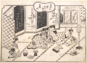 Tag til Takao-bjerget for at se ahornblade med tolv spidser af Hishikawa Moronobu