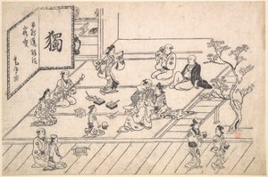 Interiørscene i Yoshiwara af Hishikawa Moronobu
