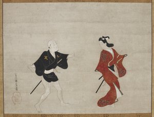 Nikuhitsu ukiyo-e: Ung Samurai og en Tjener som Mitate af Huanshigong og Zhang Lian, ca. 1690