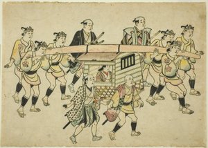 Procession af en Daimyo af Hishikawa Moronobu