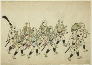 Procession af en Daimyo af Hishikawa Moronobu