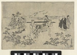 Rejseselskab Udsigt over Ueno (kopi) af Hishikawa Moronobu