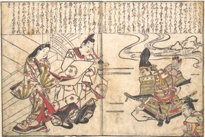 Lady Ayame føres til Minamoto no Yorimasa af Hishikawa Moronobu