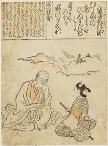 Munken Jakuren af Hishikawa Moronobu