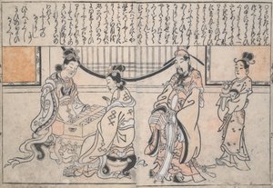 Yang Guifei spiller et spil, mens kejser Xuanzong ser på af Hishikawa Moronobu