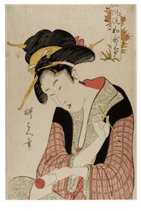 Yndefulde digte om tre emner af Hishikawa Ryukoku
