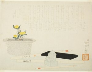 Adonis i potte med skriveredskaber af Hishikawa Sori III